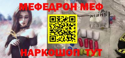 твердый Можга
