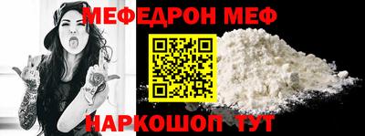 гидропоника Моздок