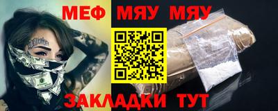 кокс Можайск