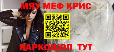 твердый Можга