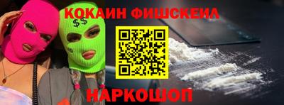 твердый Можга