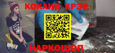 твердый Можга