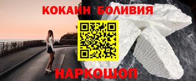 гидропоника Моздок