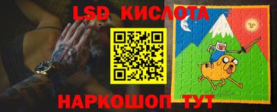 кокс Можайск