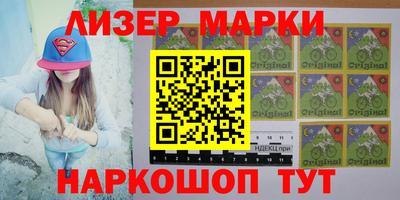 гидропоника Моздок