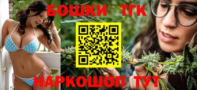 кокс Можайск