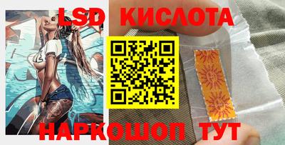 твердый Можга