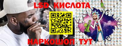 гидропоника Моздок