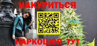 кокс Можайск