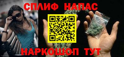 кокс Можайск