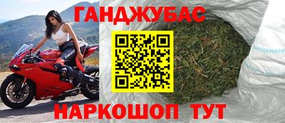 кокс Можайск
