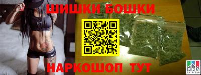 кокс Можайск