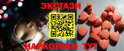 гидропоника Моздок
