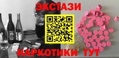 гидропоника Моздок