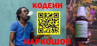 кокс Можайск