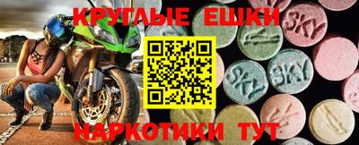 гидропоника Моздок