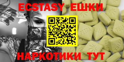 гидропоника Моздок