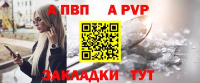 гидропоника Моздок