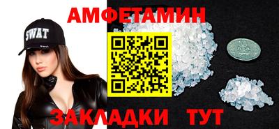гидропоника Моздок