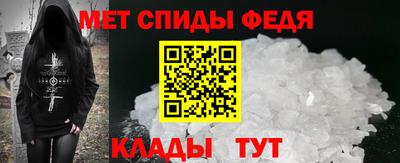 гидропоника Моздок