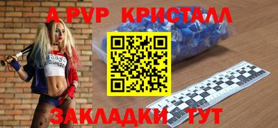 гидропоника Моздок