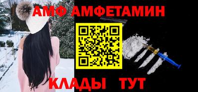 гидропоника Моздок
