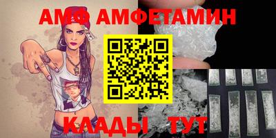 твердый Можга