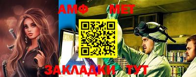 кокс Можайск