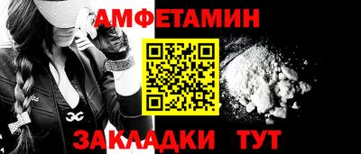 твердый Можга