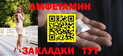 твердый Можга