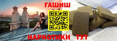 кокс Можайск