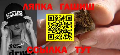 кокс Можайск