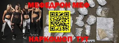 гидропоника Моздок