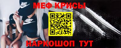 твердый Можга