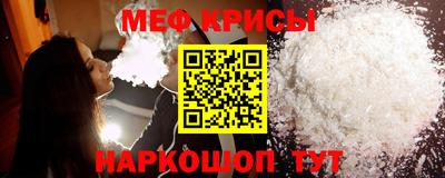 твердый Можга